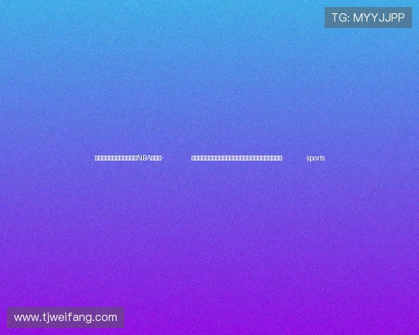 ✅体育直播🏆世界杯直播🏀NBA直播⚽- 内塔尼亚胡回应以军对伊朗打击：精确有力，实现所有目标- sports