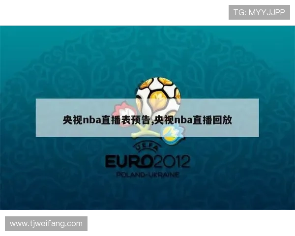 ✅体育直播🏆世界杯直播🏀NBA直播⚽- 国际首次！中国团队实现基于超导接收的公里级太赫兹无线通信传输- sports